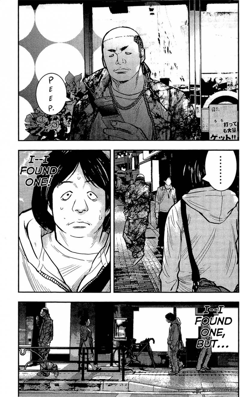Clover Tetsuhiro Hirakawa 210 20