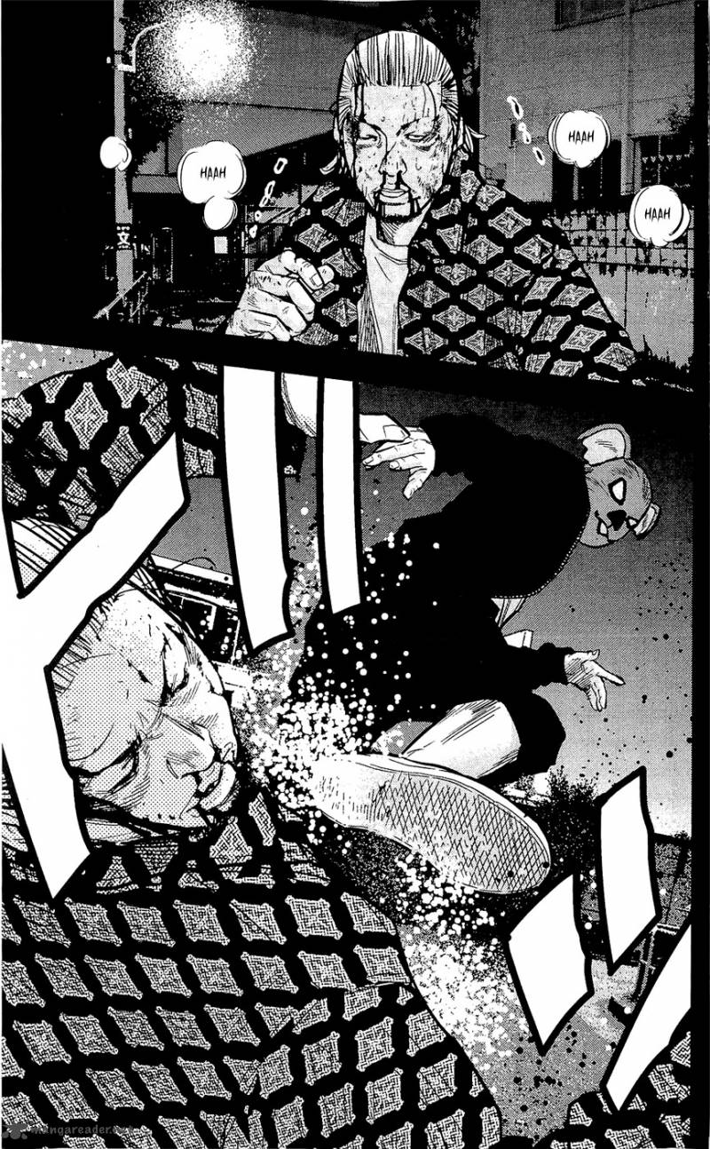 Clover Tetsuhiro Hirakawa 210 8