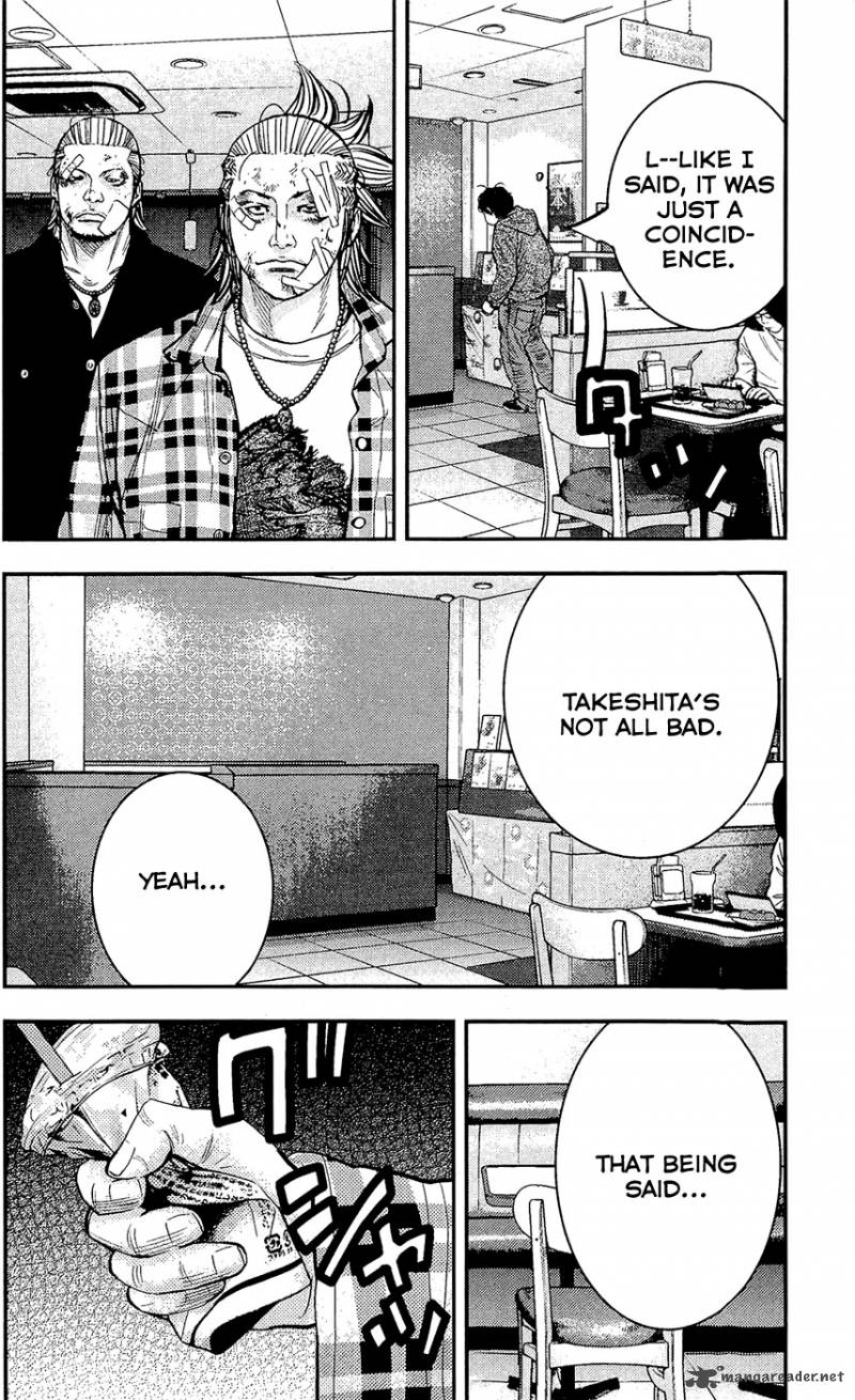 Clover Tetsuhiro Hirakawa 211 15
