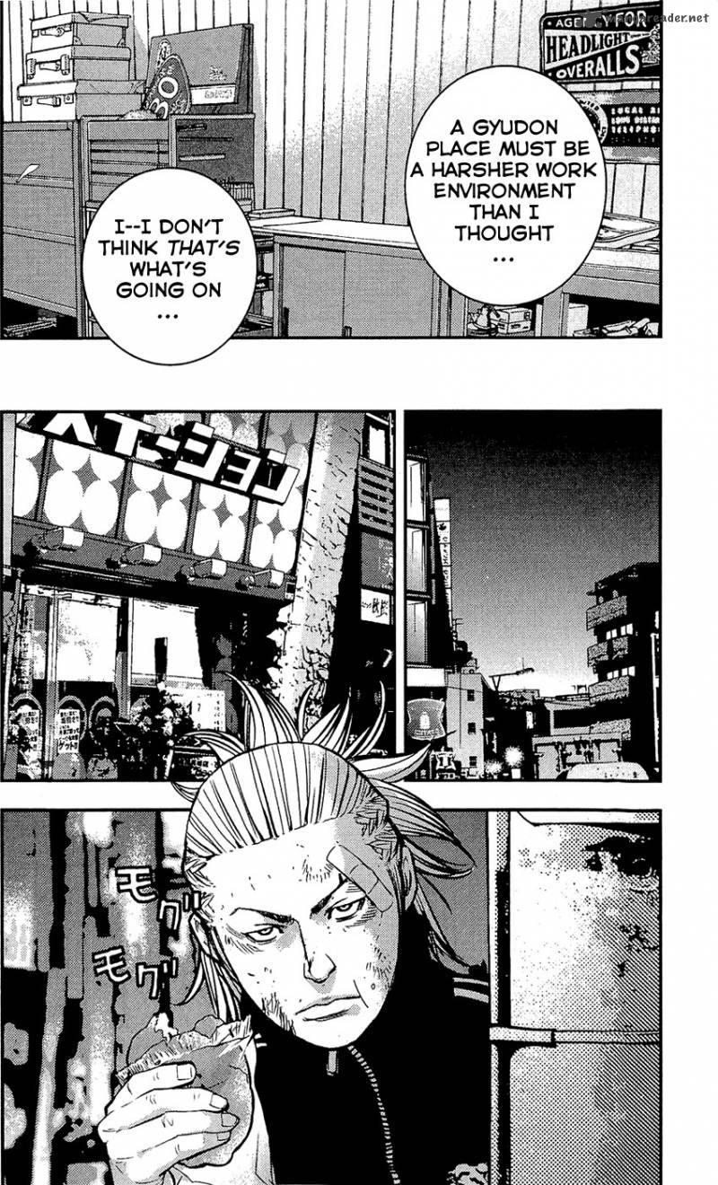 Clover Tetsuhiro Hirakawa 211 19