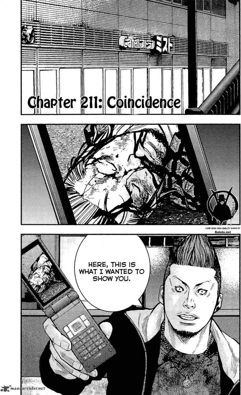 Clover Tetsuhiro Hirakawa 211 2