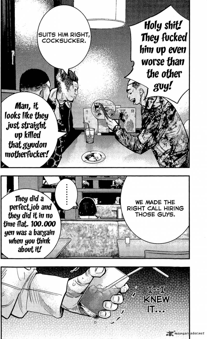 Clover Tetsuhiro Hirakawa 211 3