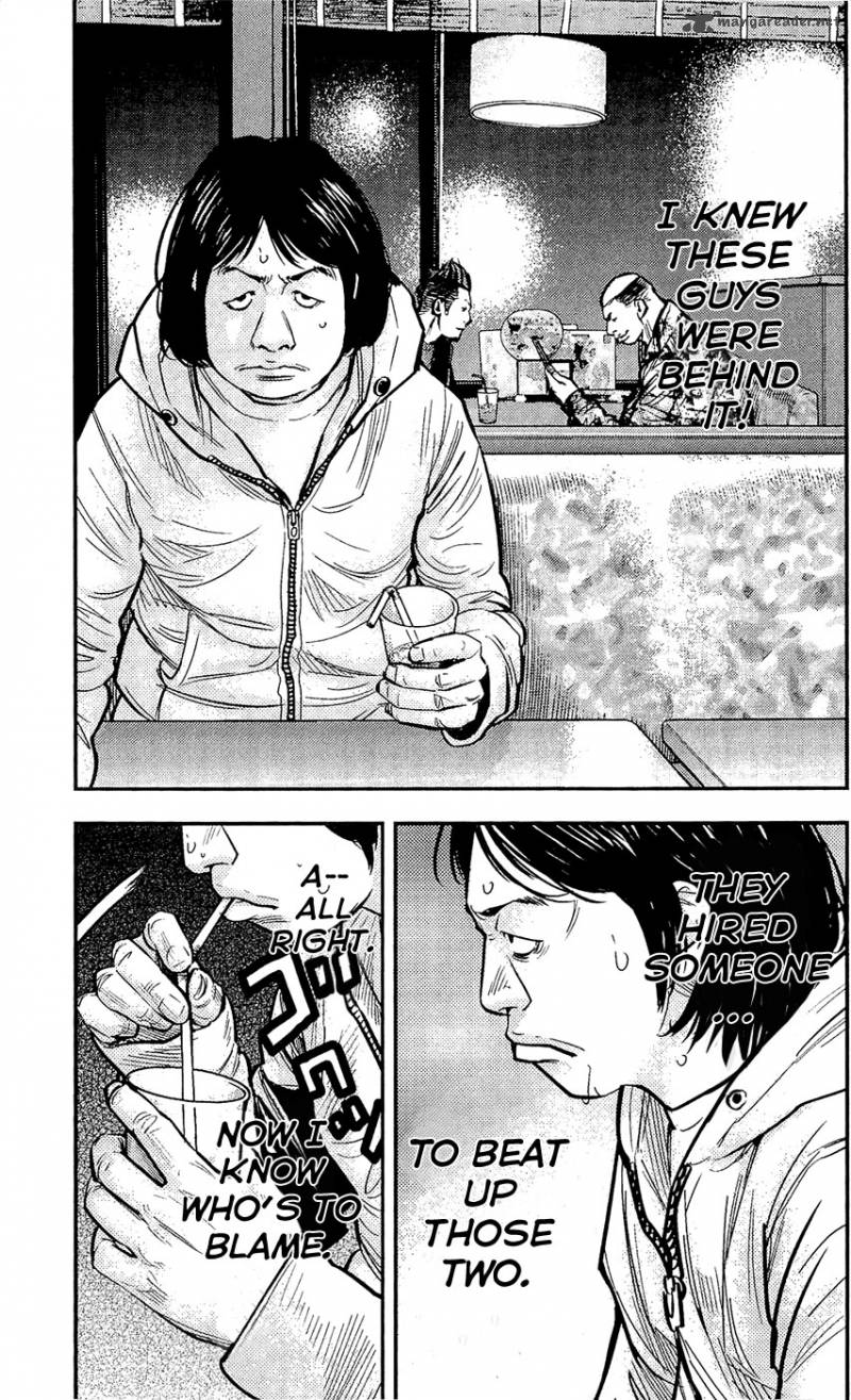 Clover Tetsuhiro Hirakawa 211 4