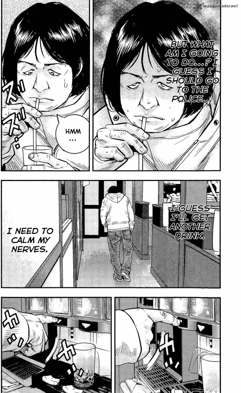 Clover Tetsuhiro Hirakawa 211 5