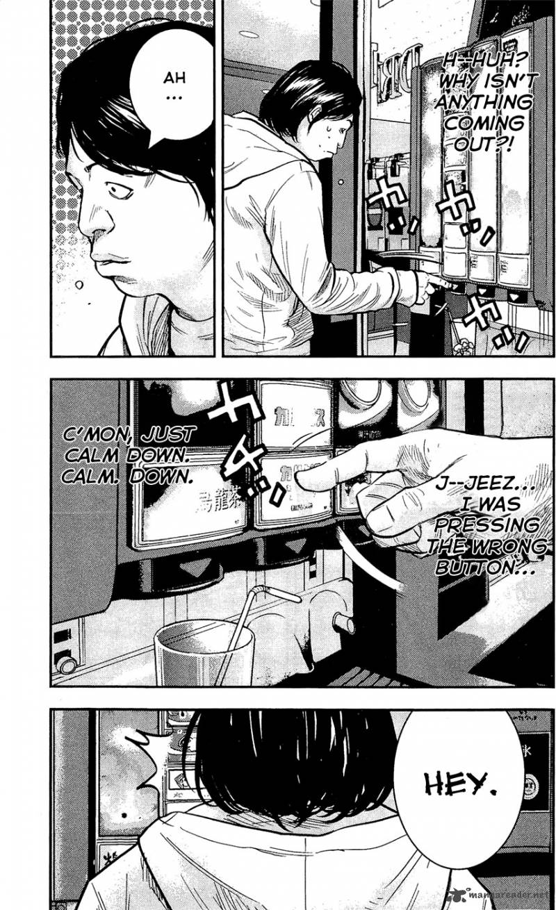 Clover Tetsuhiro Hirakawa 211 6