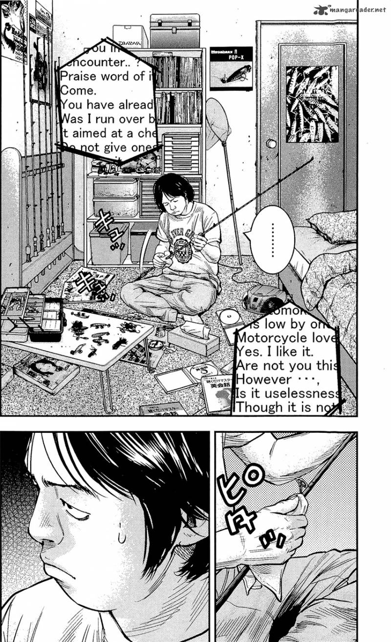 Clover Tetsuhiro Hirakawa 212 4