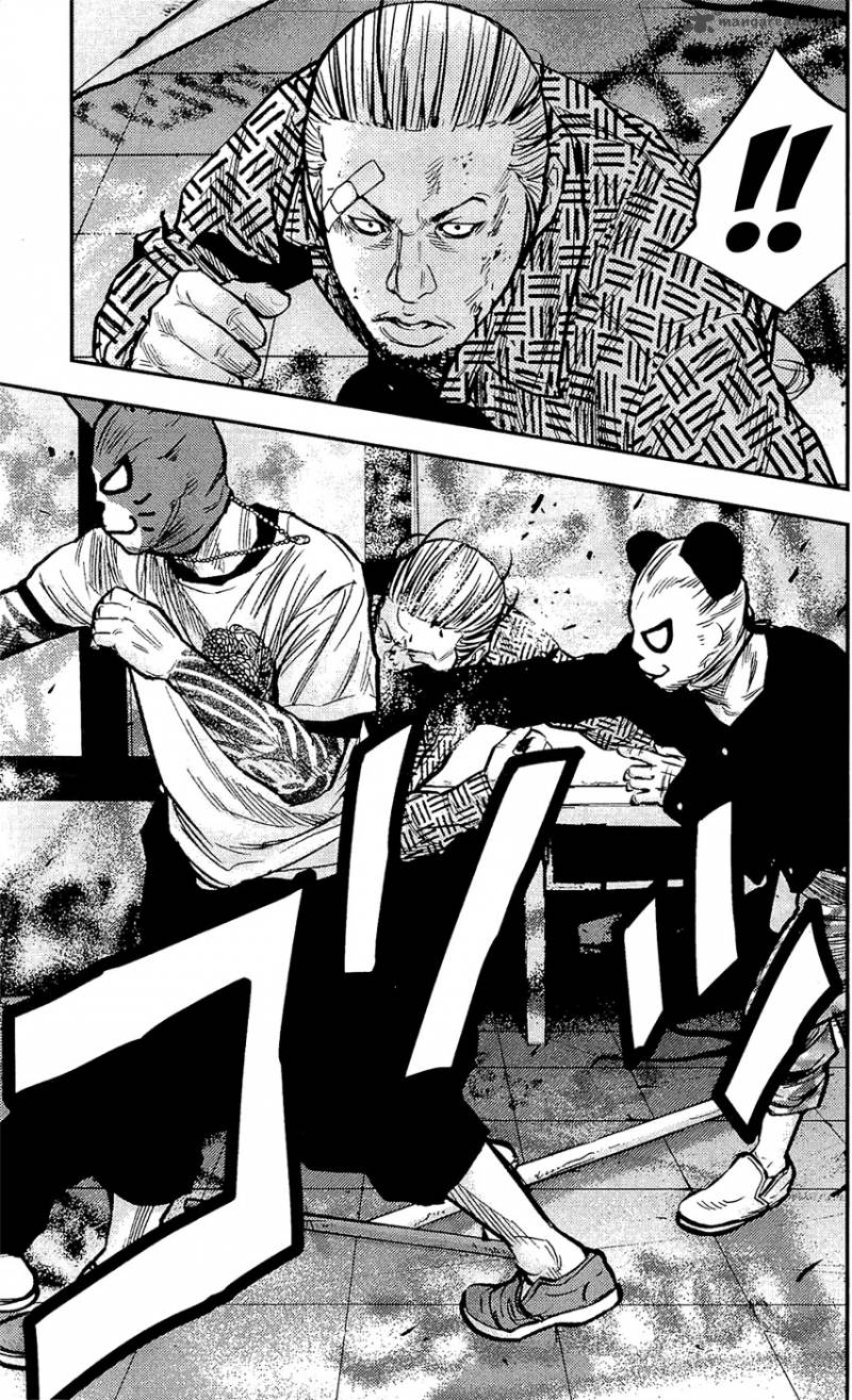 Clover Tetsuhiro Hirakawa 213 12