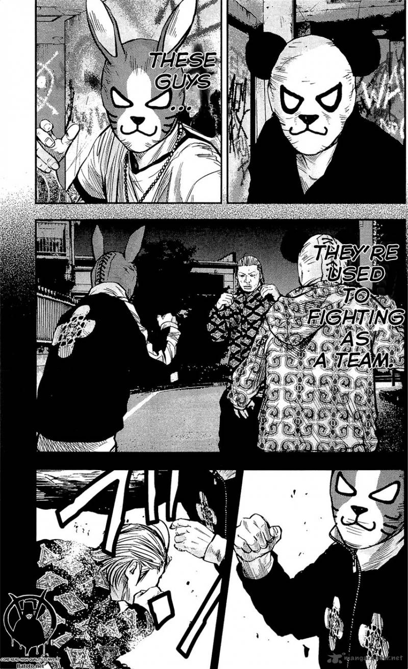 Clover Tetsuhiro Hirakawa 213 16