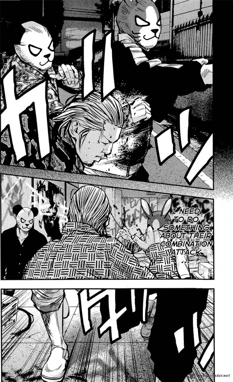 Clover Tetsuhiro Hirakawa 213 17