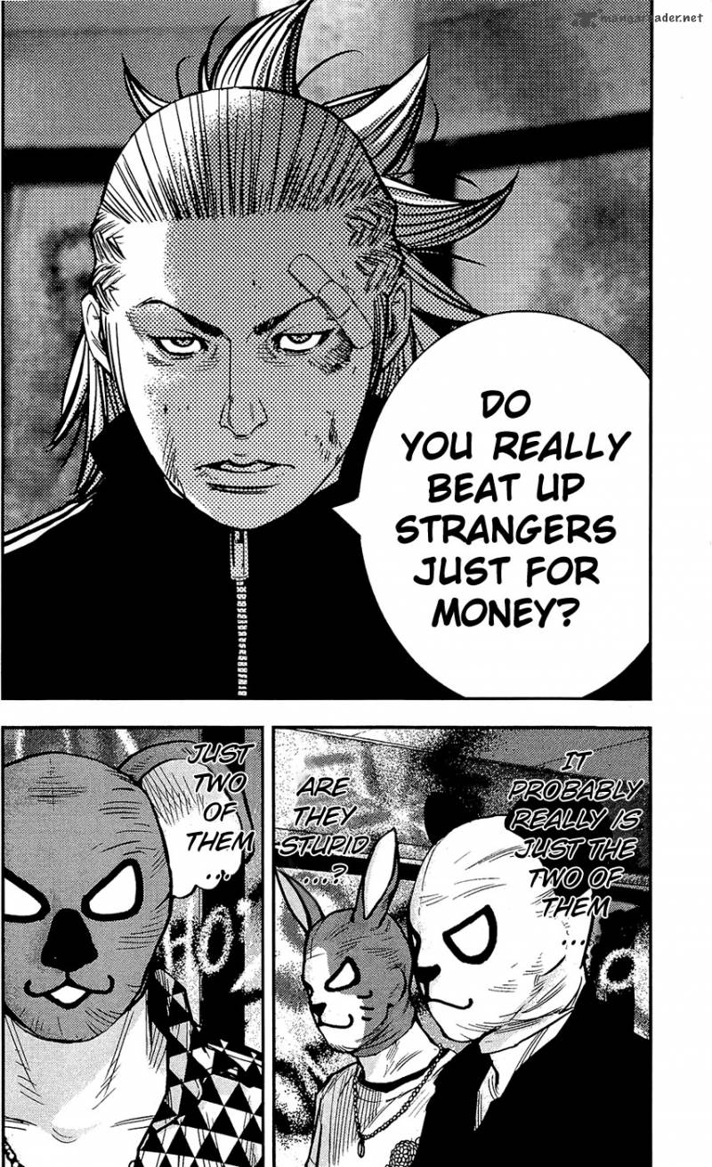 Clover Tetsuhiro Hirakawa 213 7