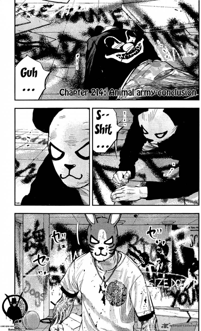 Clover Tetsuhiro Hirakawa 214 2