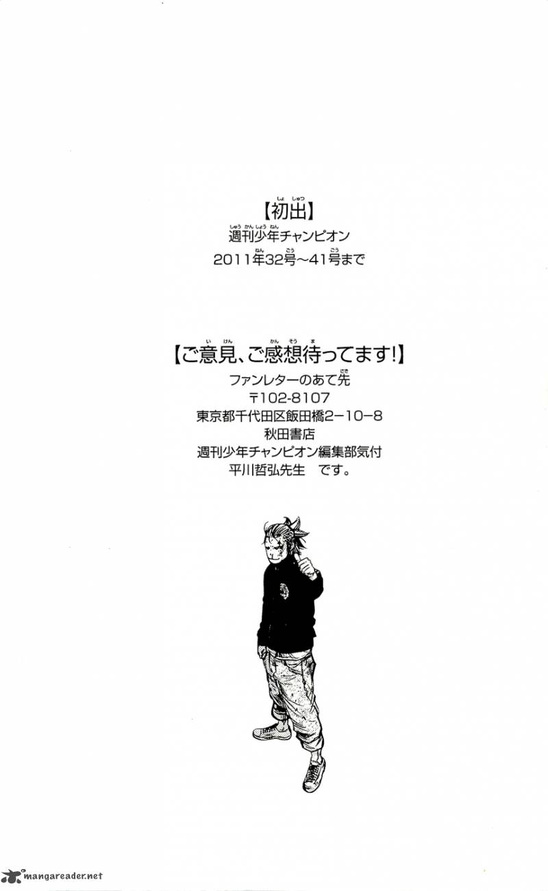 Clover Tetsuhiro Hirakawa 214 21