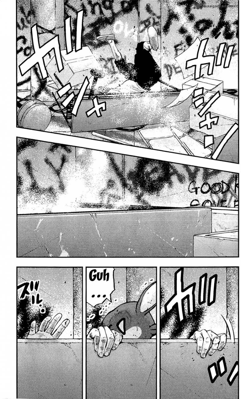 Clover Tetsuhiro Hirakawa 214 4