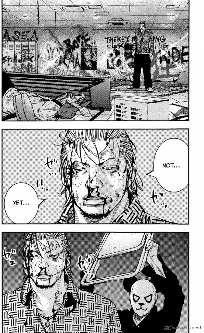 Clover Tetsuhiro Hirakawa 214 5