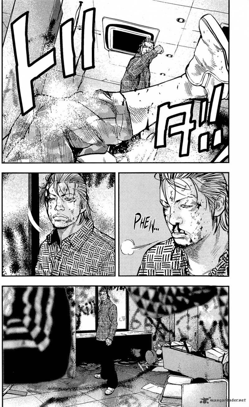 Clover Tetsuhiro Hirakawa 214 7