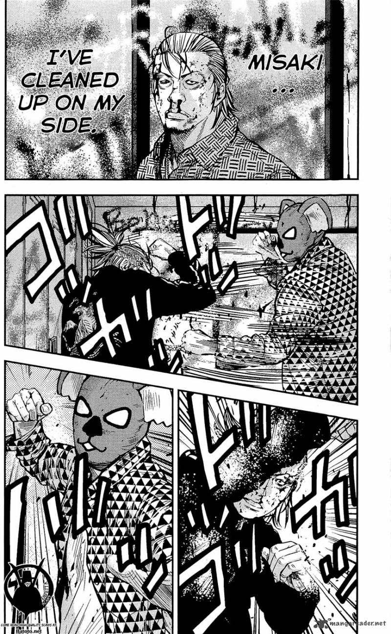 Clover Tetsuhiro Hirakawa 214 9