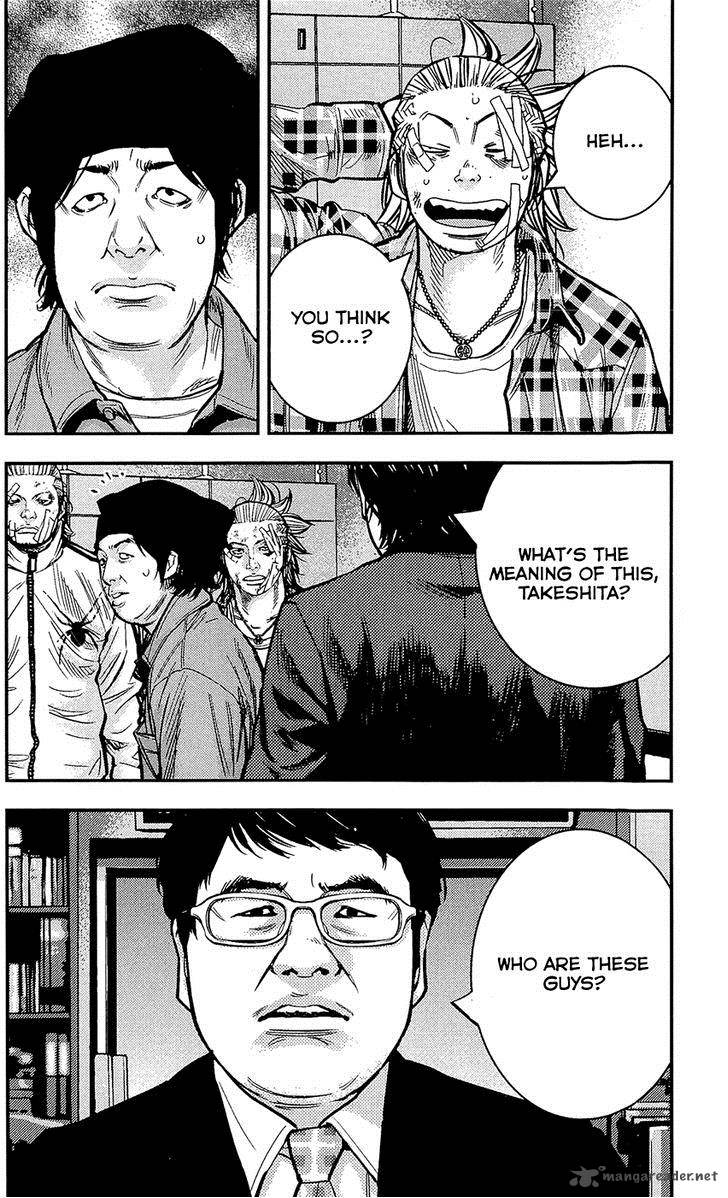 Clover Tetsuhiro Hirakawa 215 14