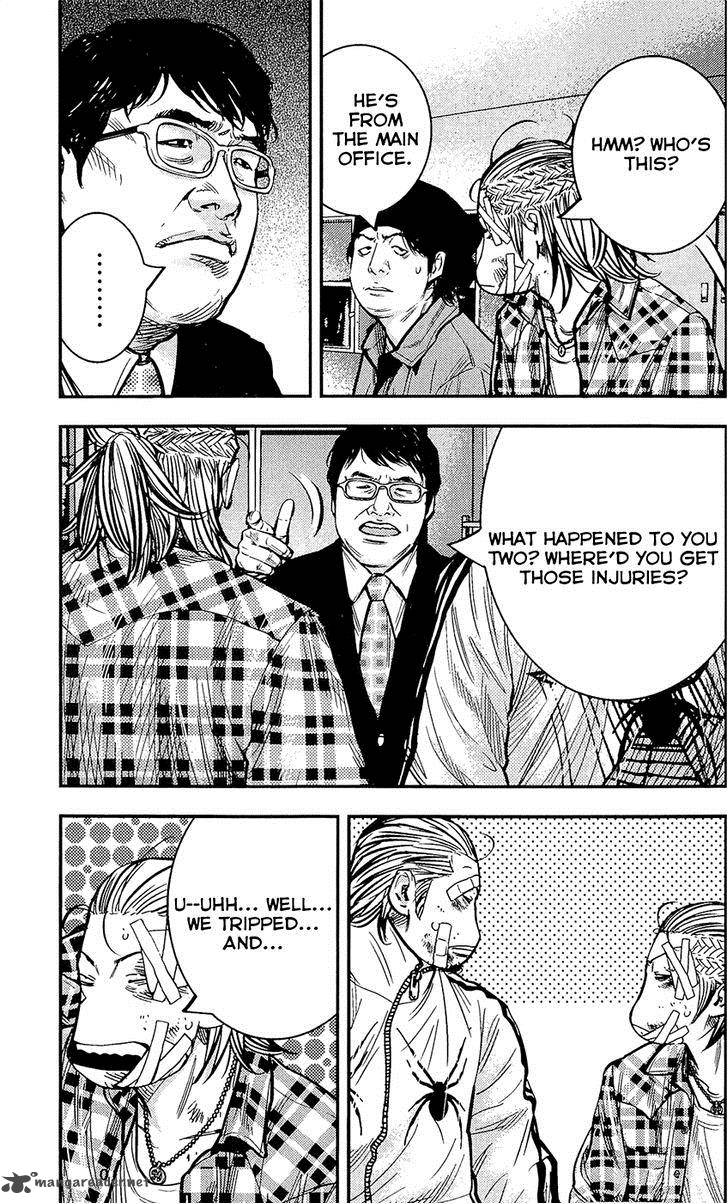 Clover Tetsuhiro Hirakawa 215 15