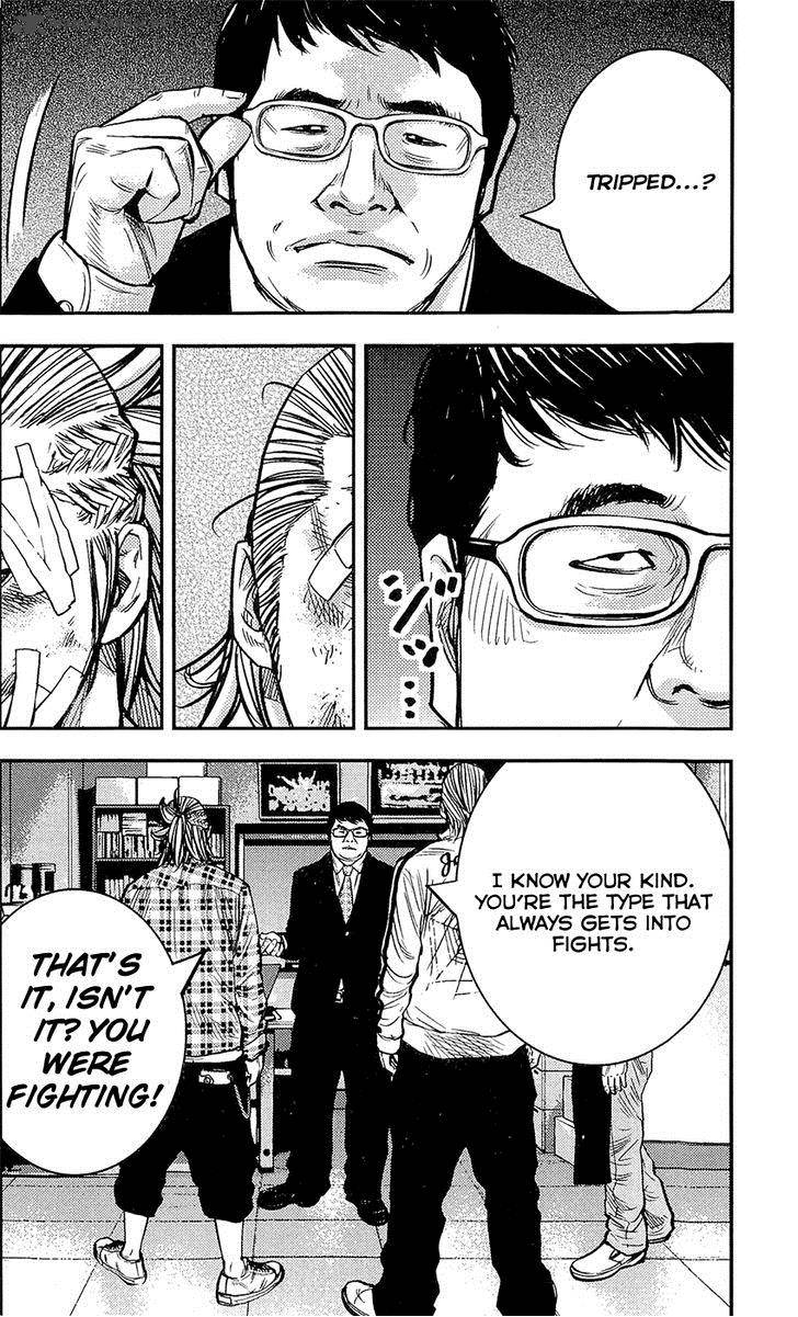 Clover Tetsuhiro Hirakawa 215 16