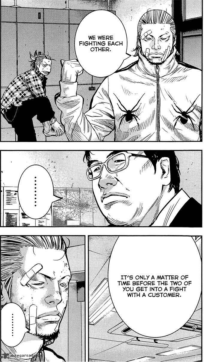 Clover Tetsuhiro Hirakawa 215 18