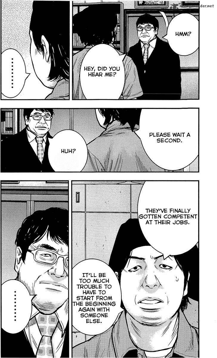 Clover Tetsuhiro Hirakawa 215 20