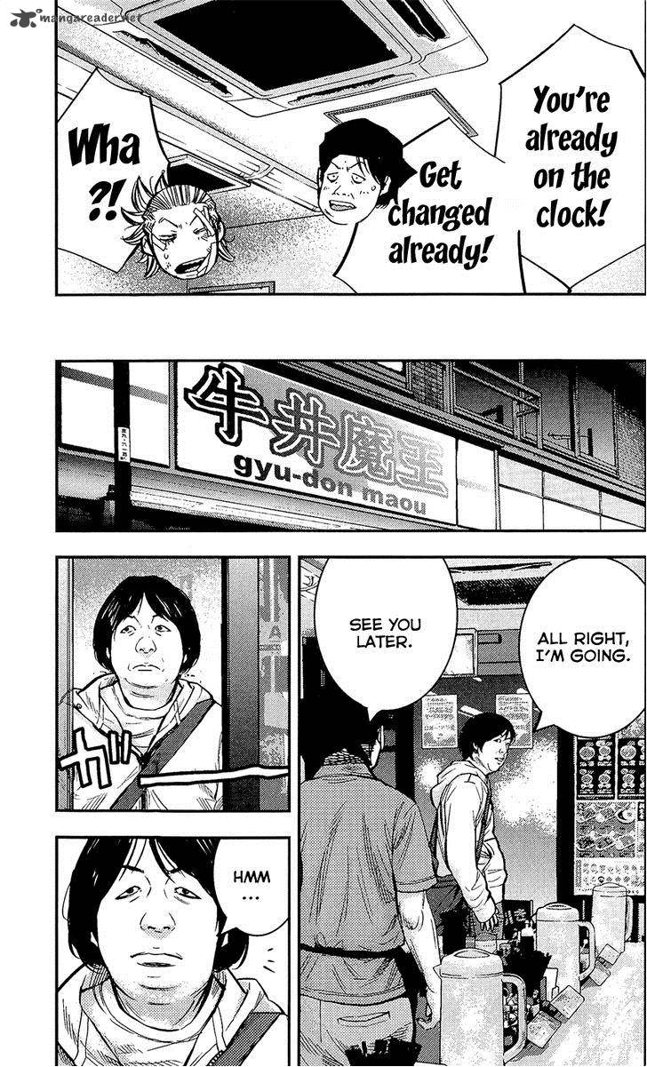 Clover Tetsuhiro Hirakawa 215 23