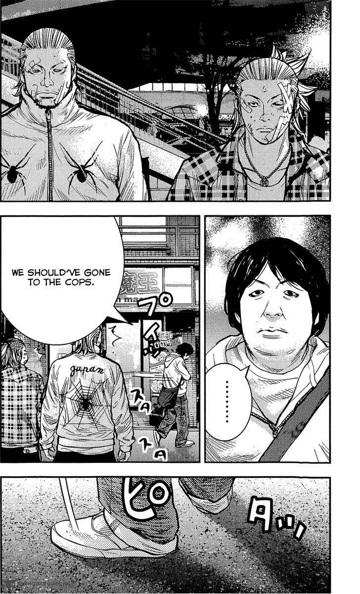 Clover Tetsuhiro Hirakawa 215 24
