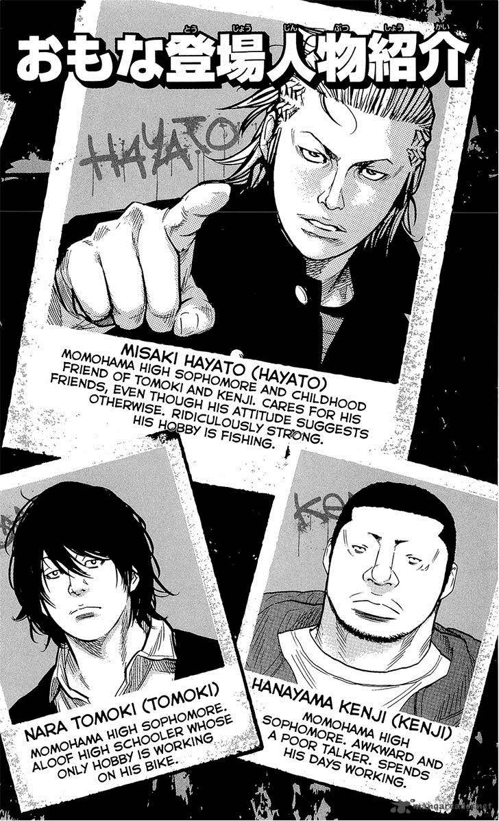 Clover Tetsuhiro Hirakawa 215 6