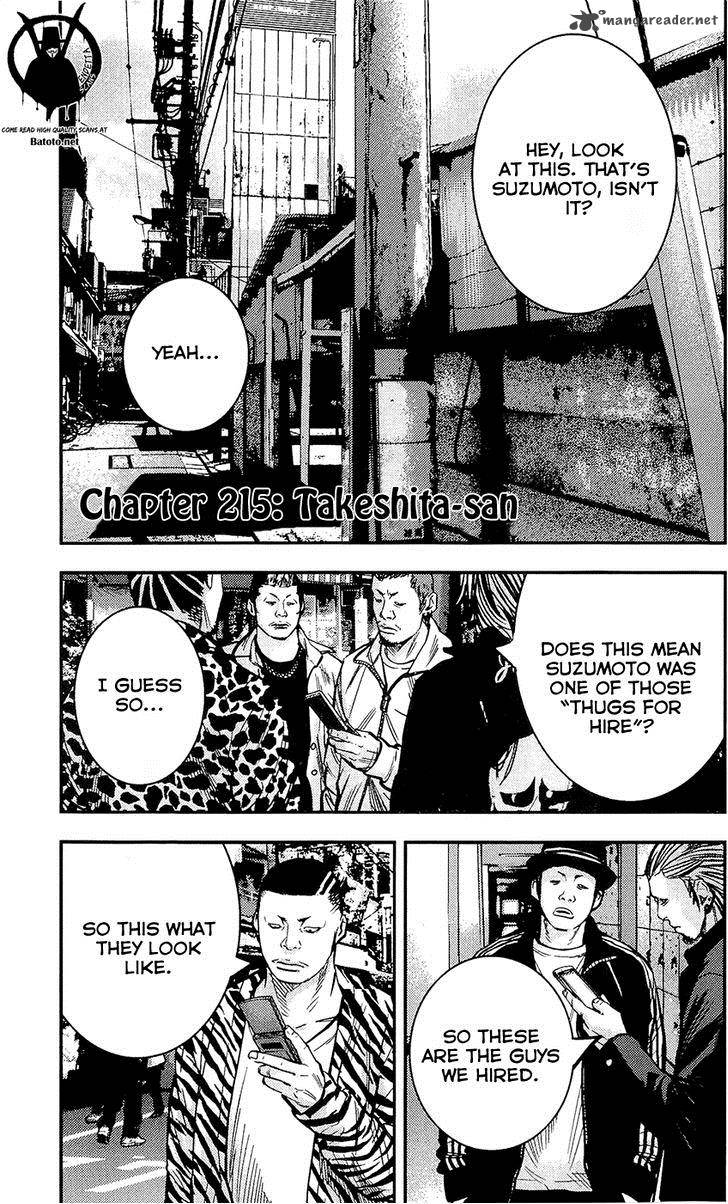 Clover Tetsuhiro Hirakawa 215 9
