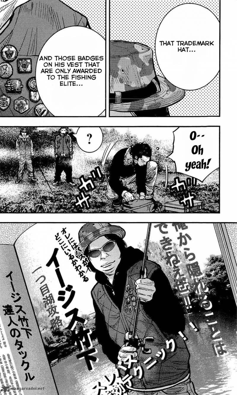 Clover Tetsuhiro Hirakawa 216 12