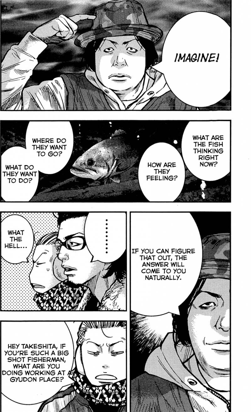 Clover Tetsuhiro Hirakawa 216 16