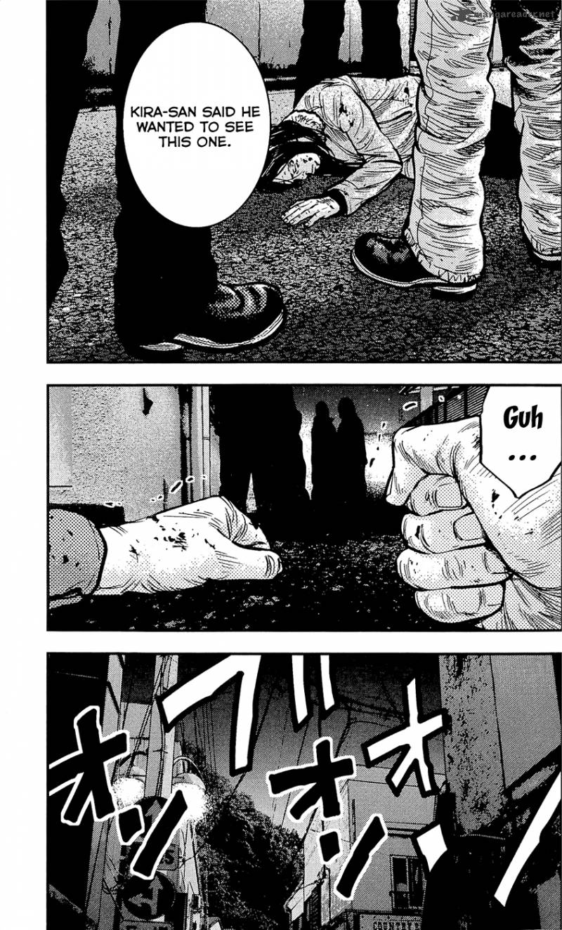 Clover Tetsuhiro Hirakawa 216 21