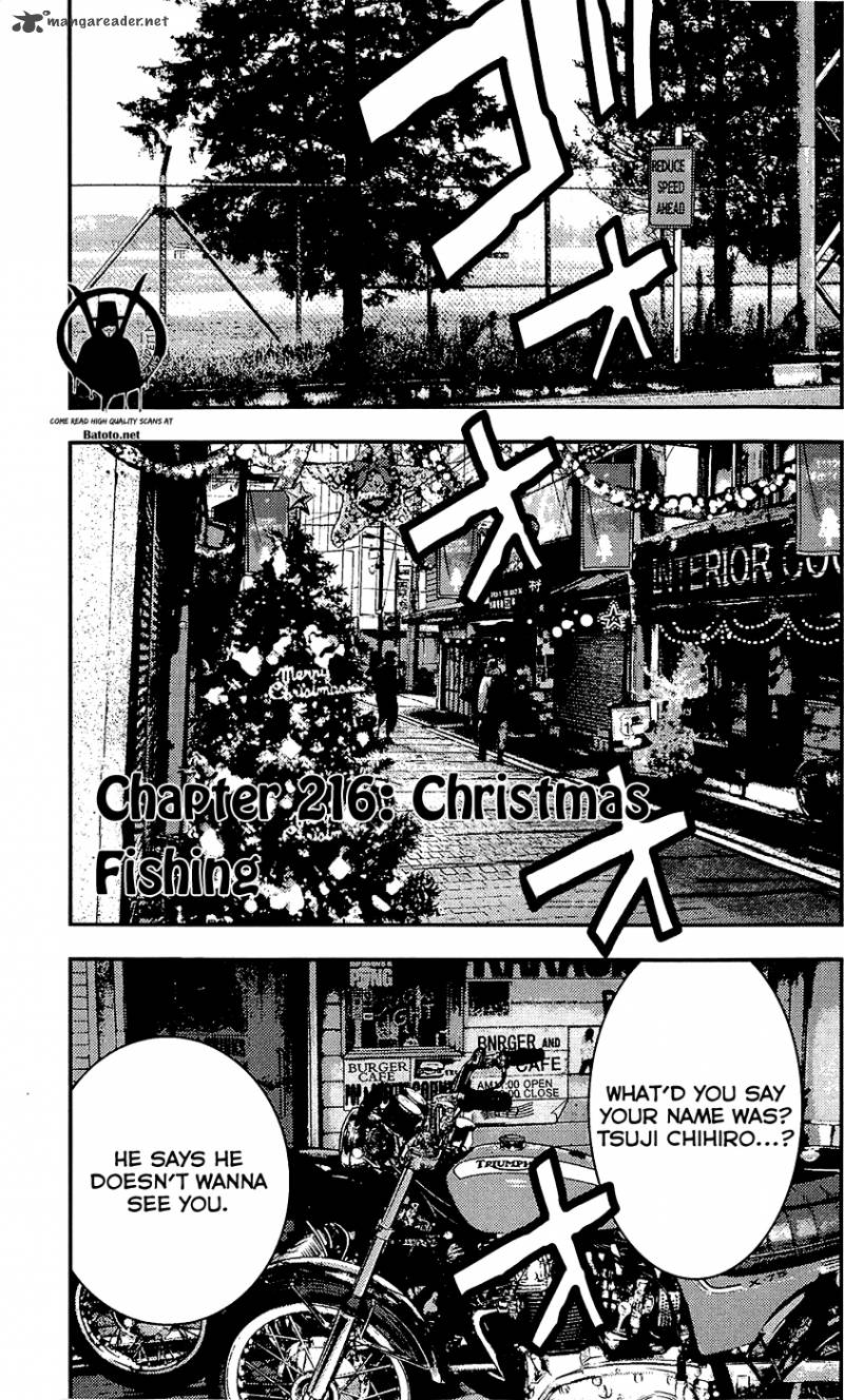 Clover Tetsuhiro Hirakawa 216 3