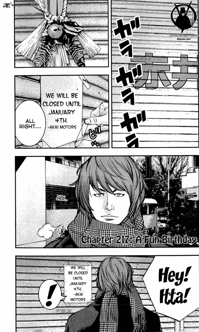 Clover Tetsuhiro Hirakawa 217 3