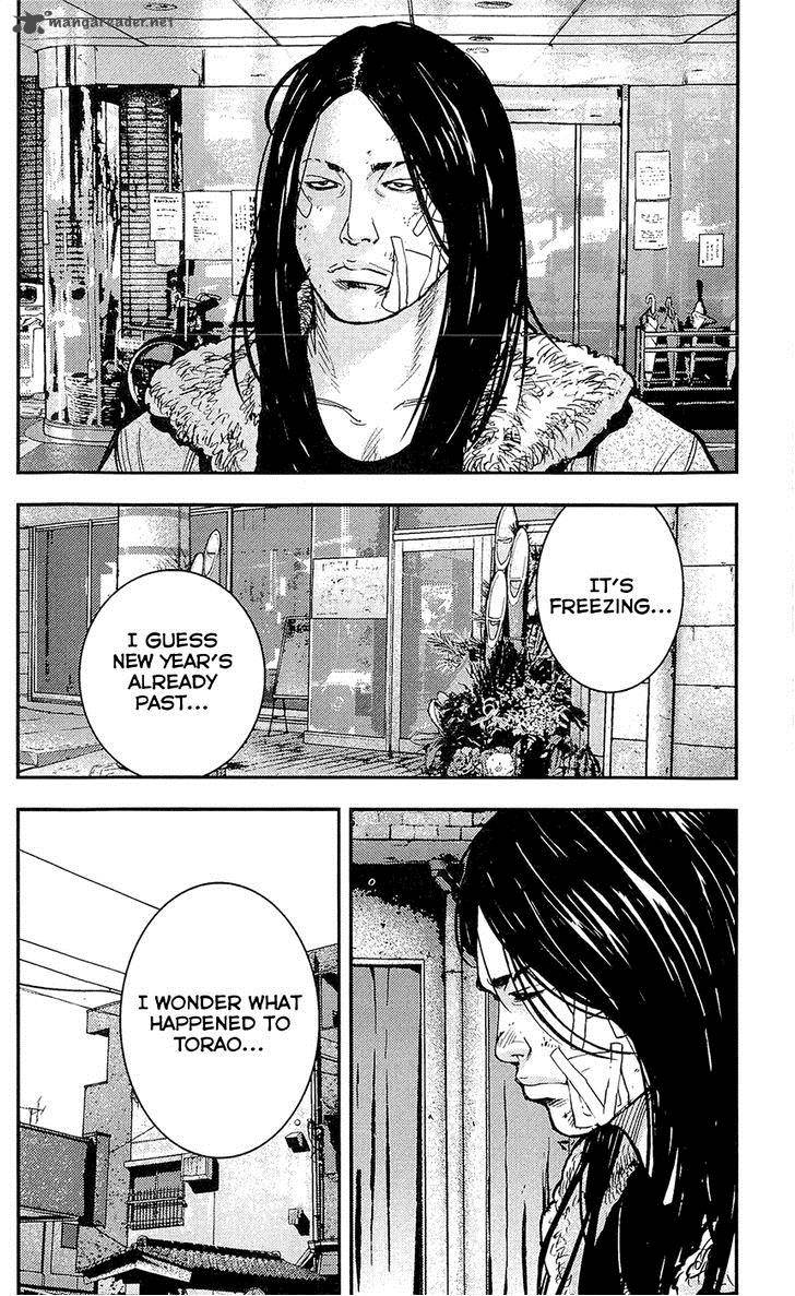 Clover Tetsuhiro Hirakawa 218 10