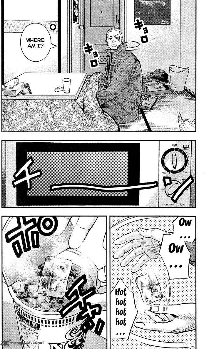 Clover Tetsuhiro Hirakawa 218 2