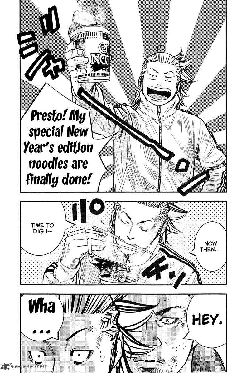 Clover Tetsuhiro Hirakawa 218 3