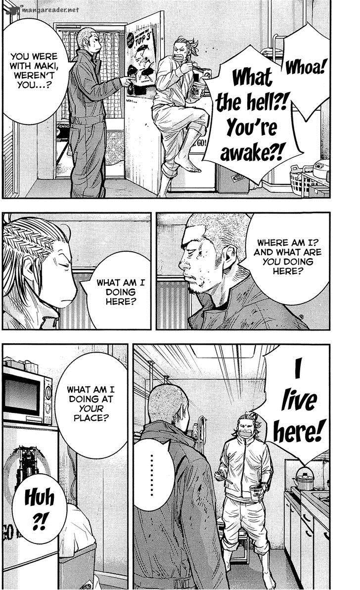 Clover Tetsuhiro Hirakawa 218 4