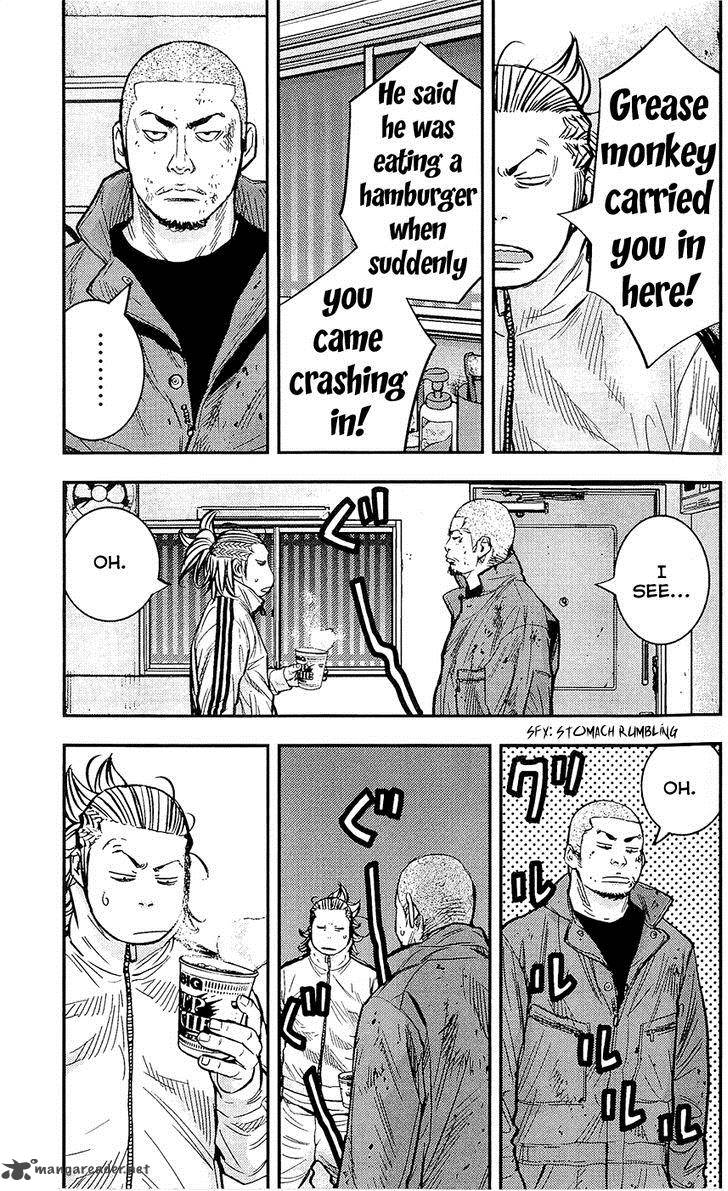 Clover Tetsuhiro Hirakawa 218 5