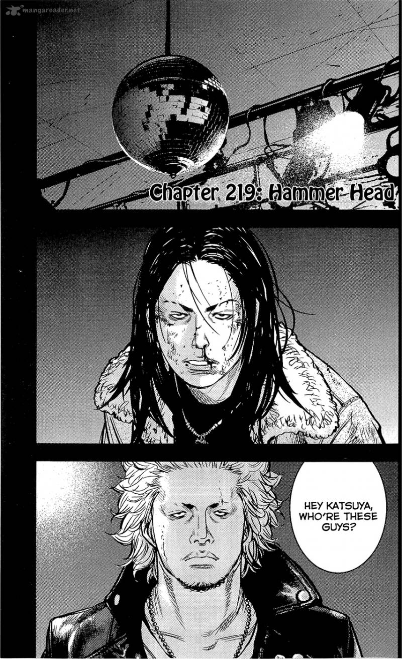 Clover Tetsuhiro Hirakawa 219 2