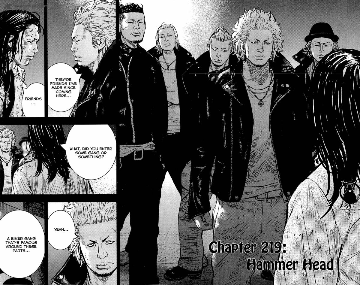 Clover Tetsuhiro Hirakawa 219 3