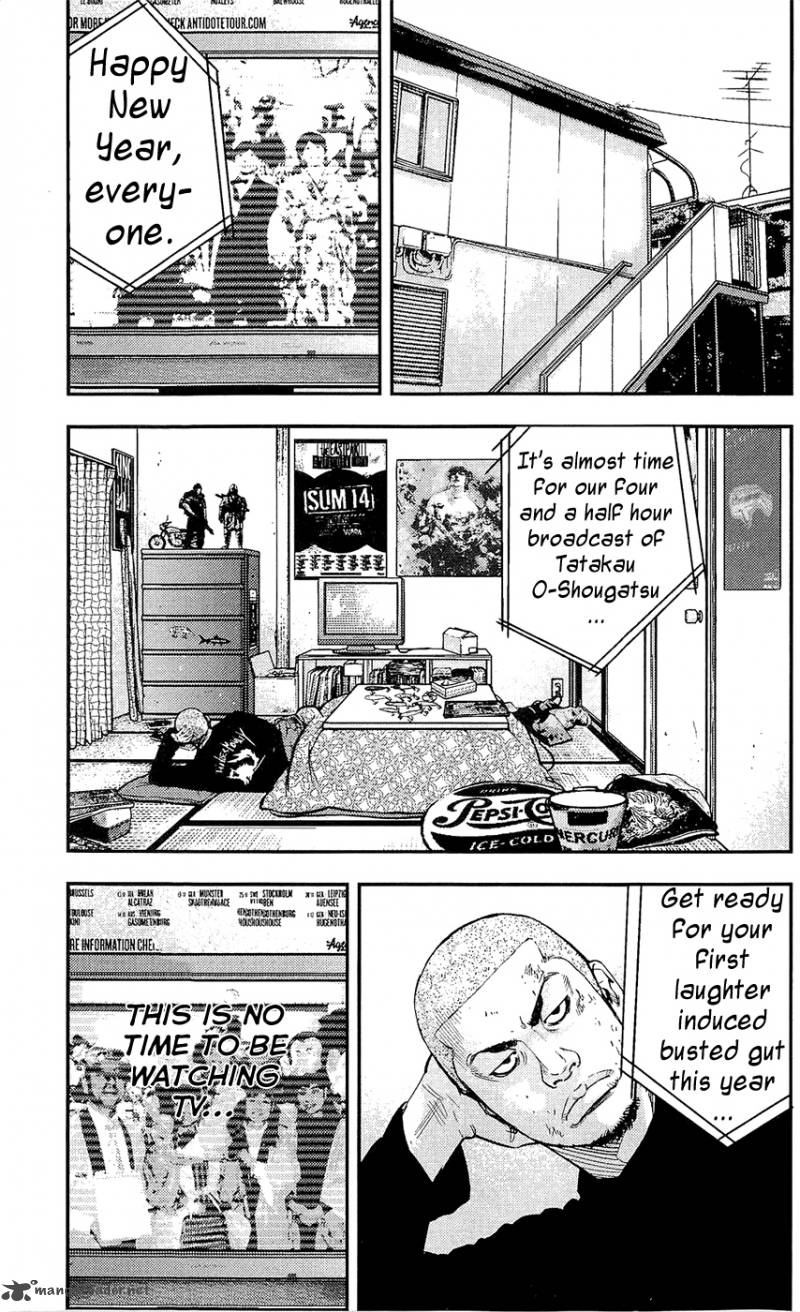 Clover Tetsuhiro Hirakawa 219 7