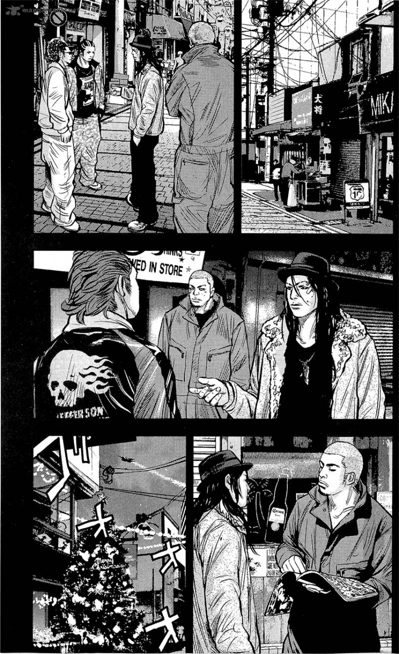 Clover Tetsuhiro Hirakawa 219 9