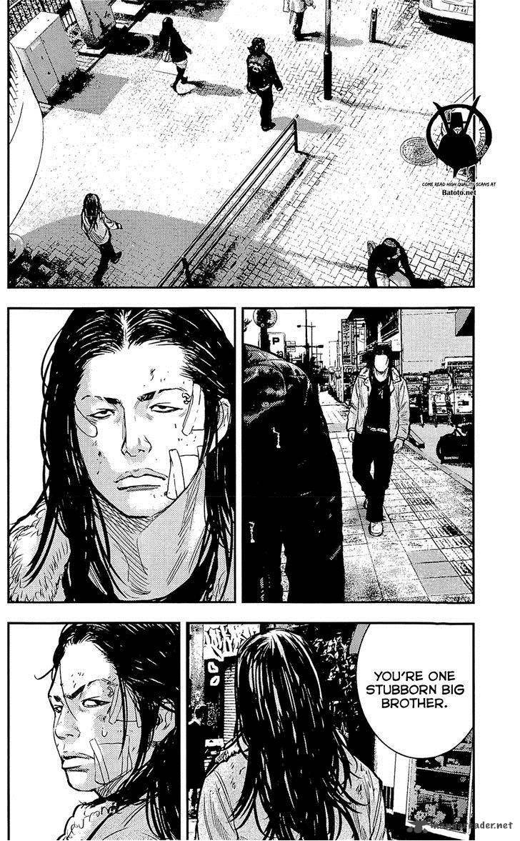 Clover Tetsuhiro Hirakawa 220 17
