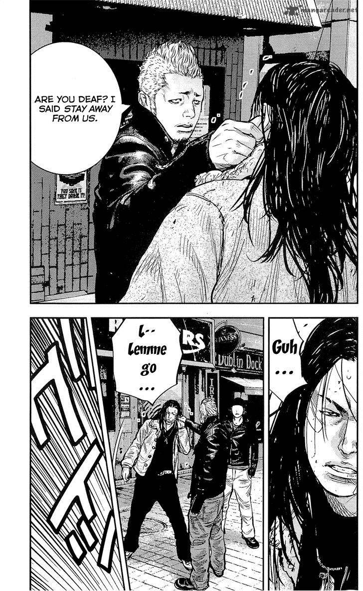 Clover Tetsuhiro Hirakawa 220 20