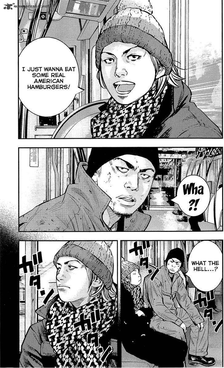 Clover Tetsuhiro Hirakawa 220 6
