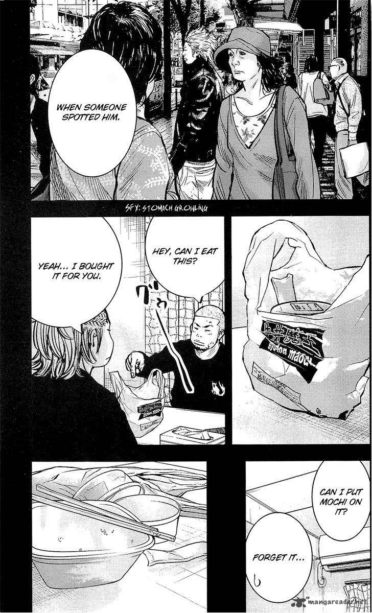 Clover Tetsuhiro Hirakawa 220 8