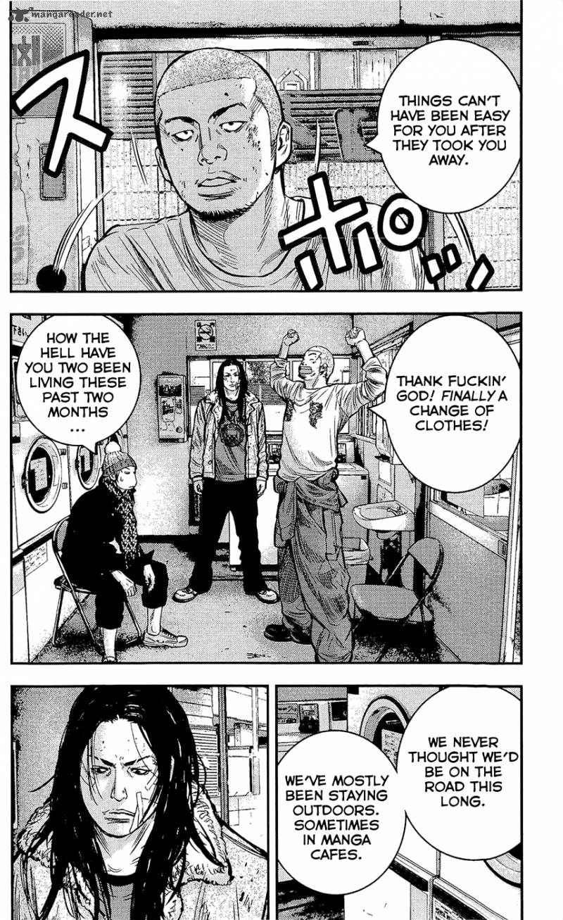 Clover Tetsuhiro Hirakawa 221 10