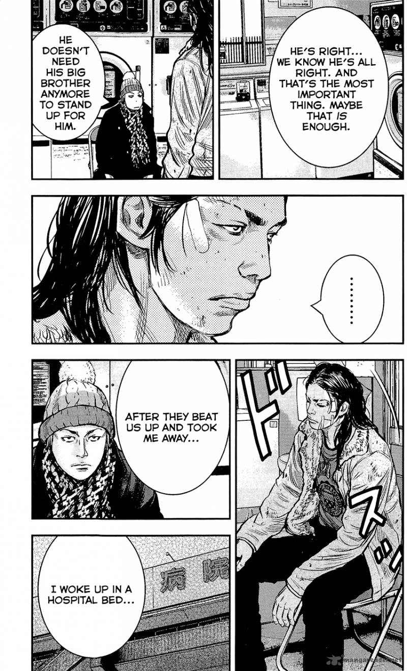Clover Tetsuhiro Hirakawa 221 13