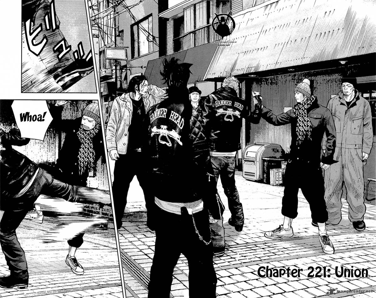 Clover Tetsuhiro Hirakawa 221 3